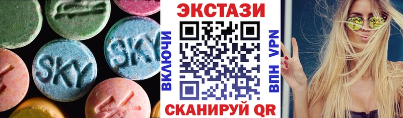 закладка  Заполярный  сайты даркнета как зайти  Экстази TESLA 