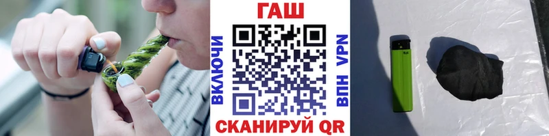 мориарти состав  Заполярный  Гашиш индика сатива 