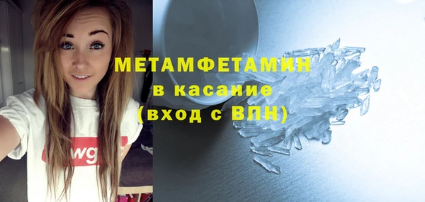 мдпв Осташков