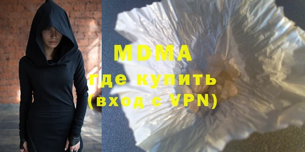 мдпв Осташков