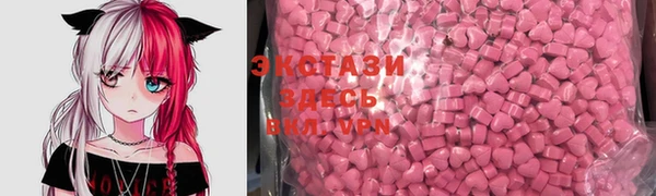 mdpv Пестово