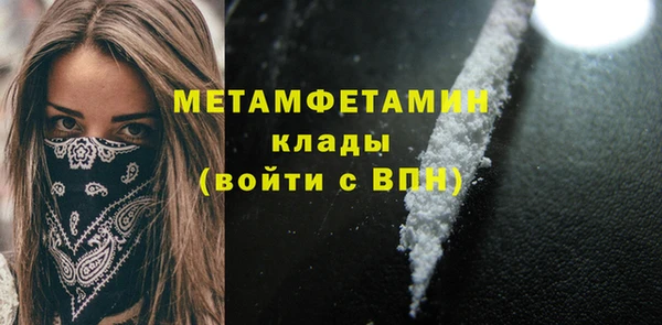 мдпв Осташков