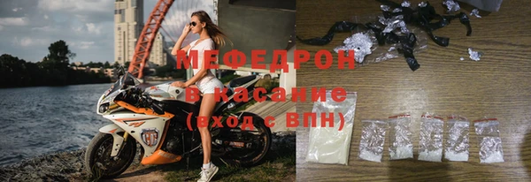 молекула духа Остров