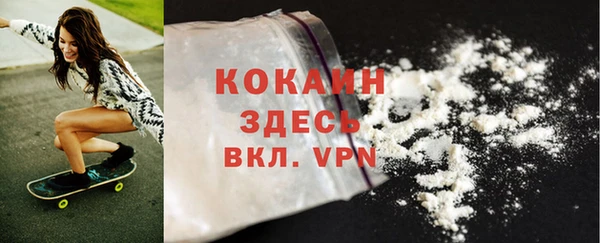 гашишное масло Всеволожск