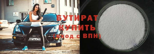 мдпв Осташков