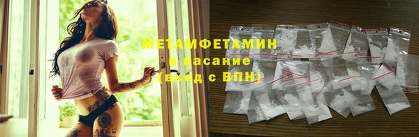 мдпв Осташков