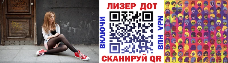 Марки NBOMe 1,5мг  даркнет сайт  Заполярный 